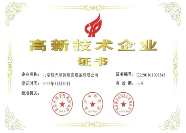 ZS1-3