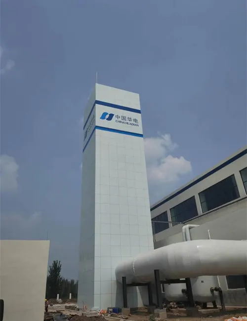 yanmei-10