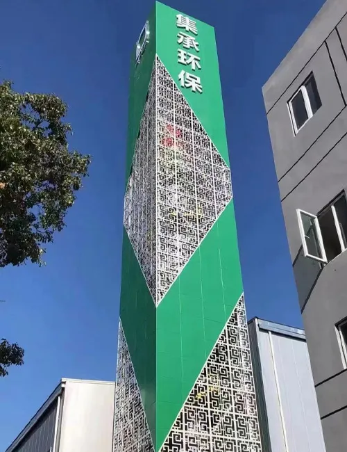 yanmei-4