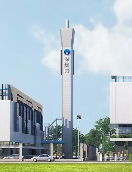 yanmei-5