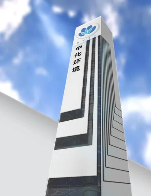 yanmei-7